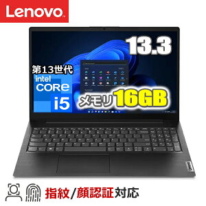 �y��/�w��F�ؓ��ځzLenovo ThinkPad L13 Gen4 �m�[�g�p�\�R�� 13.3�^ Windows 11 Pro WUXGA�t�� Core i5 ������ 16GB SSD 256GB Wi-Fi6E HDMI �v���C�o�V�[�V���b�^�[�tWeb�J���� ���m�{ ���o�C���m�[�g�p�\�R�� 21FHSBQ