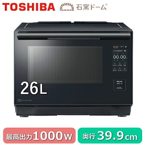 ���� �ߔM�����C �I�[�u�������W �Ηq�h�[�� ER-D4000C 26L 300�� �p�M TOSHIBA ER-D4000C(K) ERD4000C �u���b�N �I�[�u�� �����W �d�q�����W