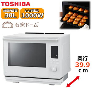 �y2026�N7�������z���� �I�[�u�������W �Ηq�h�[�� �I�[�u�� �����W �d�q�����W TOSHIBA 30l ER-D3000C-W ER-D3000C ���i�z���C�g