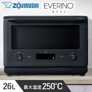 �y���s39.9cm�z�ۈ� �I�[�u�������W 26L ES-GY26 �I�[�u�� �����W �t���b�g 250�� �������W �p�M �d�q�����W ZOJIRUSHI EVERINO �G�u���m ES-GY26-BA ESGY26 �u���b�N