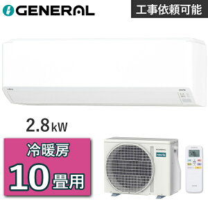 �[�l���� �G�A�R�� AS-C286T�m�N���A ���10���p 2.8kW ��[ 8�� - 12�� �g�[ 8�� - 10�� �P��100V ���O�@ AO-C286T ���[���G�A�R�� ��g�[�G�A�R�� GENERAL AS-C286T-W ASC286T
