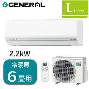 �[�l���� �G�A�R�� �m�N���A AS-L226T ���6���p 2.2kW ��[ 6�� - 9�� �g�[ 5�� - 6�� �P��100V ���O�@ AO-L226T ���[���G�A�R�� ��g�[�G�A�R�� GENERAL AS-L226T-W ASL226T
