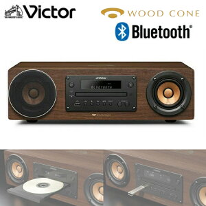 �r�N�^�[ JVC �R���| �X�s�[�J�[ �R���p�N�g EX-D6 Victor ������ CD Bluetooth ���� EXD6 �R���p�N�g�R���|�[�l���g�V�X�e��