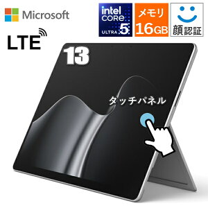 �y LTE���f�� �z Surface Pro 13�C���` 5G Microsoft �^�u���b�g Windows11 Pro ������ 16GB SSD 256GB Core Ultra 5 13�^ Wi-Fi 7 + 5G ���f�� Type-C �T�[�t�F�X�v�� 12���� EP2-54469 �v���`�i �^�u���b�gPC �V�i �}�C�N���\