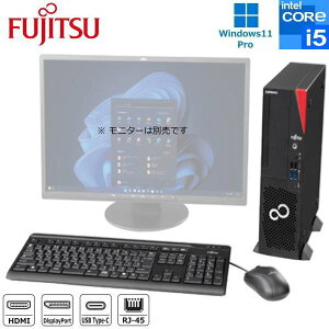 �f�X�N�g�b�v�p�\�R�� FUJITSU ESPRIMO D7015/AX Windows11 Pro Core i5 �Í��@�\�t SSD 256GB ������ 8GB DVD�X�[�p�[�}���` DisplayPort HDMI USB Type-C �L��LAN �e���L�[�tUSB���{��L�[�{�[�h USB���w���}�E�X �x�m�� 