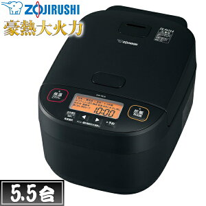 { ۈ IHуW[ 5.5 MΗ ܂ IH IH ͂ t ъ 5.5 IHъ уW[ ZOJIRUSHI NW-YA10-BA NW-YA10 NWYA10