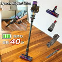 Dyson SV18FFOR2 ダイソン 掃除機 デジタルスリム SV18 Digital Slim Origin サイクロン式 コードレスクリーナー ダイソン掃除機 クリーナー コードレス掃除機 デジタル スリム オリジン 国内正規品 2年保証 SV18 FF OR2 SV18FFOR2