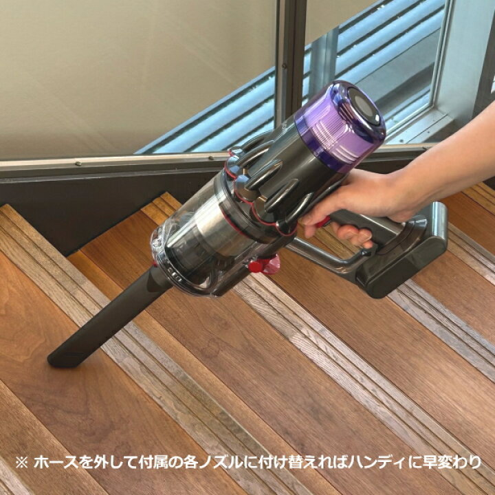 楽天市場】Dyson SV18FFOR2 ダイソン 掃除機 デジタルスリム SV18  