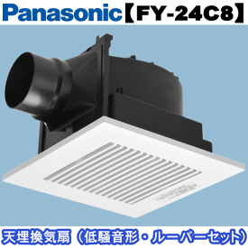 楽天市場 換気扇 浴室の通販
