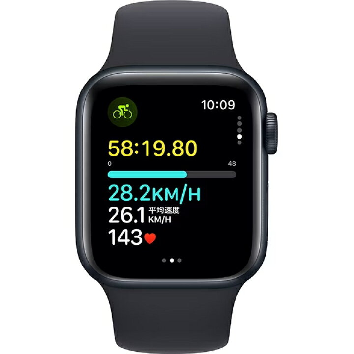 楽天市場】Apple Watch SE2 第2世代 本体 GPSモデル 40mm MR9X3J/A  