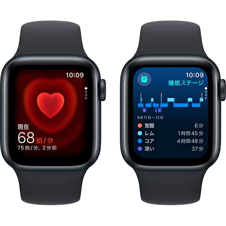 楽天市場】【新品/未開封】Apple Watch SE2 第2世代 本体 GPSモデル 