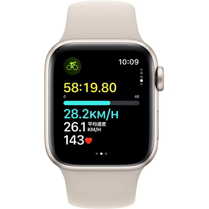 楽天市場】Apple Watch SE2 第2世代 本体 GPSモデル 40mm MR9U3J/A 