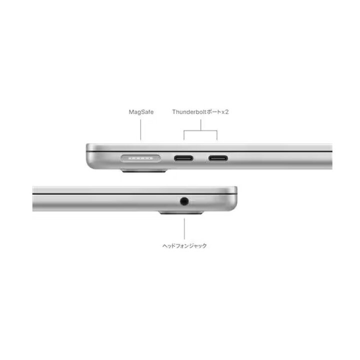 楽天市場】【M3チップ搭載新型MacBook Air】Apple MacBook Air M3 