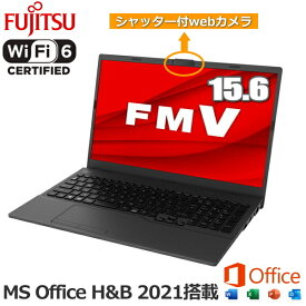 【Microsoft Office2021搭載】富士通 ノートパソコン 15.6型 Windows11 Home FMV Lite 3315/H Celeron 7305 メモリ 4GB SSD 256GB テンキー 日本語キーボード 無線LAN Wi-Fi6 Bluetooth webカメラ 15.6 FMV3315HB ノートPC 新品