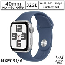 楽天市場】apple watch se gpsモデル 40mmの通販