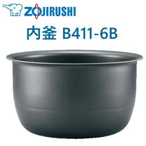 楽天市場】象印 炊飯器 内釜 b411－6bの通販