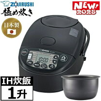 楽天市場】np-zu18（容量（炊飯器・精米機）1.0 ～ 1.9升）の通販