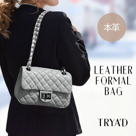 チェーンバッグ レディース 本革 黒 【Shellne-est】キルティングバッグ ショルダーバッグ 大きめ 斜めがけ チェーンショルダーバッグ 結婚式 フォーマルバッグ 大人 かわいい 入学式 バッグ 卒業式 旅行バッグ 3wayバッグ 還暦祝い 古希