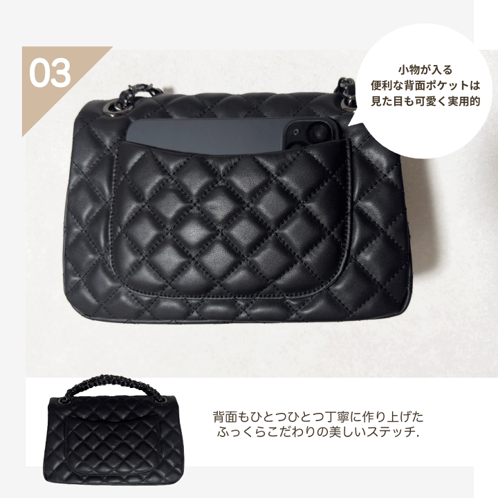 楽天市場】＼クーポンで15%OFF／ チェーンバッグ レディース 本革 黒