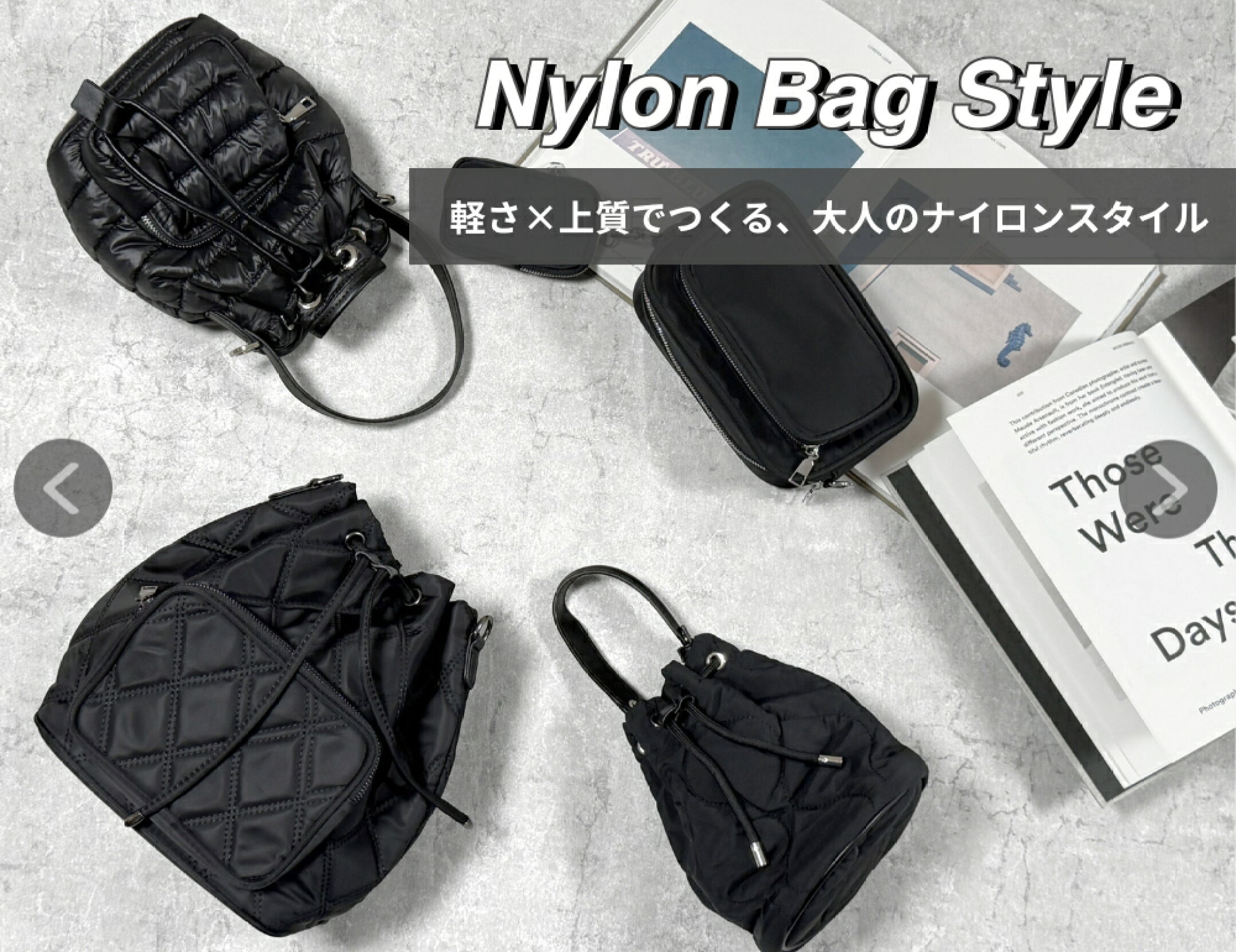 ナイロン ミニリュック