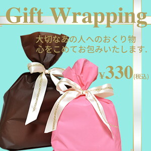 yMtgbsOT[rXz؂ȕւ̑蕨ɂp ]iƓJSɓĂ Pi  Mtg bsO  Mtg v[g 