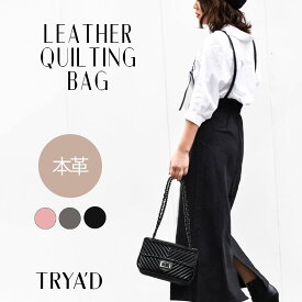 フォーマルバッグ チェーンバッグ レディース 本革 キルティング 【DJUICY-est】 ショルダーバッグ 斜めがけ 大人 結婚式 入園式 卒園式 入学式 卒業式 キルティングバッグ チェーンクラッチ ハンドバッグ オケージョン 還暦祝い 古希