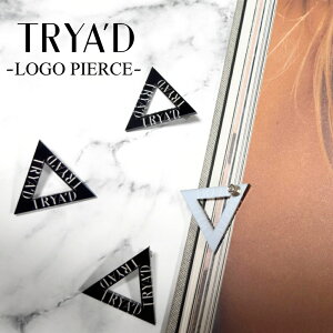 yVzTRYA'D gCAh vX`bN S}[N sAXyTRYA'D-gCAh-z IWi `[t gCAO Op Op` fB[X v[g 킢 l  