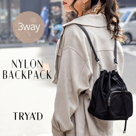 ミニリュック レディース 大人【Lill】リュック レディース 小さめ おしゃれ きれいめ 軽量 旅行 おしゃれ リュックサック 旅行バッグ マザーズリュック ショルダーバッグ 小さめ 斜めがけ 軽量 バッグ マザーズバッグ ママバッグ