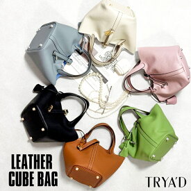 本革キューブバッグ ミニバッグ レディース 大人 本革【wize】キューブバッグ バッグインバッグ付 ハンドバッグ レザー 大人 南京錠 カデナ キューブ バッグ 卒業式バッグ 入学式バッグ セレモニーバッグ ミニバッグ バック カバン 入る