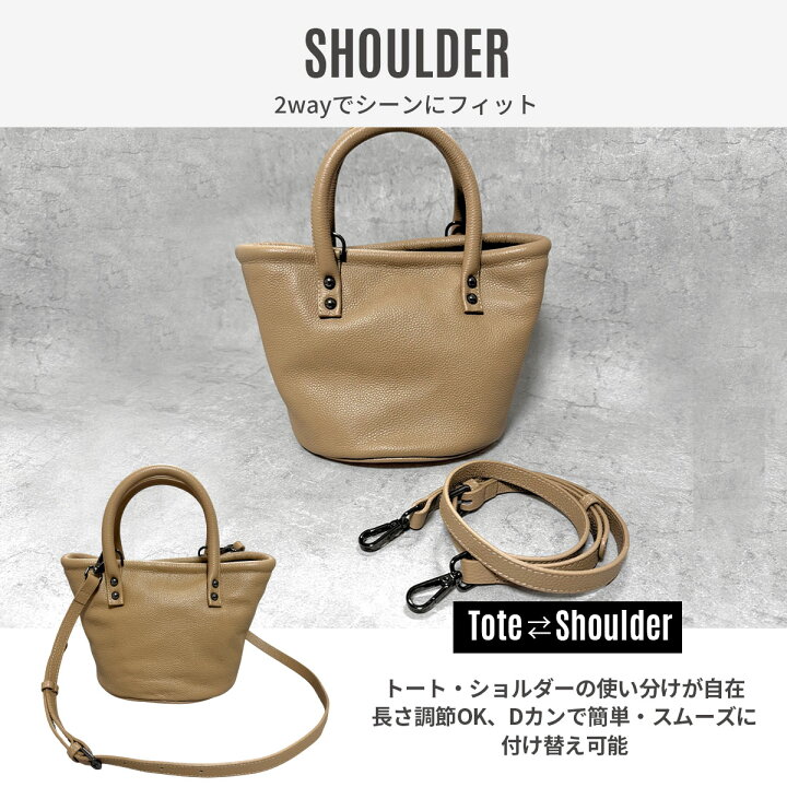 楽天市場】777円OFFクーポントートバッグ 本革 小さめ【LEIDE 