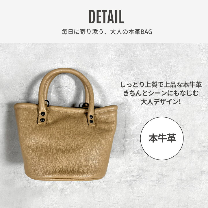 楽天市場】本革 ハンドバッグ ミニトート レディース 斜めがけ 2way 
