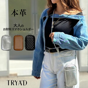 X}zV_[ V_[ fB[X {v yMooz c^ |VFbg z X}z|[` X}z|VFbg ΂߂ sobO y zV_[ V_[obO fB[X 