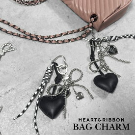 バッグ チャーム おしゃれ バッグチャーム ハート 【CHER-チャー-】 リボン チャーム キーホルダー チャーム charm かわいい バッグチャーム ストラップ パラコード レディース キーチャーム プレゼント 大人 おしゃれ 推し活 黒