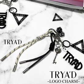 バッグチャーム TRYA'D ロゴ マーク【TRYA'D-トライアド-】チャーム キーホルダー charm ハート 鍵型 キーチャム サイコロ かわいい バッグチャーム ストラップ モチーフ パラコード レディース プレゼント 人気 かわいい 紐 大人 おしゃれ 推し活 黒