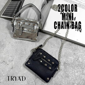 バッグチャーム ポーチ チャーム【Ky_Go-カイゴ-】バッグ チャーム 小物入れ バッグチャーム ポーチ キーケース 小さめ 大人 チェーンバッグ ミニバッグ マイクロバッグ ポシェット ミニショルダーバッグ メタリック おしゃれ バッグ アクセサリーバッグ ミニ 可愛い