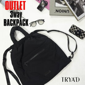 マザーズリュック マザーズバッグ 大容量【ILLiT-outlet-】リュック リュックサック レディース 通勤 おしゃれ 3way ナイロン トートバッグ ショルダーバッグ 斜めがけ ママバッグ 旅行バッグ 通勤バッグ outlet
