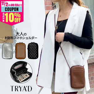 _N[|10%OFF^ X}zV_[obO fB[X ΂߂ l iyMooz X}zV_[ uh X}z|[` U[ fB[X c^ X}z|VFbg ΂߂ sob