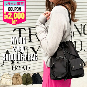 ySALE^777~OFFz }U[YobO g[gobO fB[X y yBunnyz V_[obO fB[X y }}obO l ʋ΃obO ʊwobO  H pebhobO pt