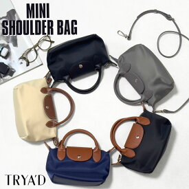 バッグ ハンドバッグ レディース 大人 【Vega】 トートバッグ バイカラー ミニトートバッグ 小さめ 大人 可愛い おしゃれ オフ ショルダーバッグ レディース 2way 小さめ カジュアル ママバッグ 公園バッグ