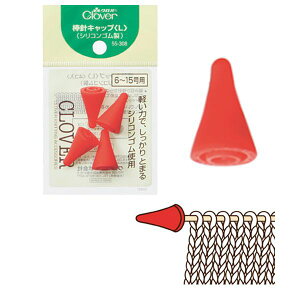 ҂ݕp@_jLbvL@ 55-308 yz