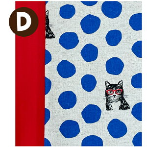 Vs+nZbg KlL×hbg̖ȖLoXPtōut@Xi[|[`inE}`tjvʌ \[CO m S