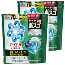 楽天市場】アリエール ジェルボール 部屋干し 46個の通販