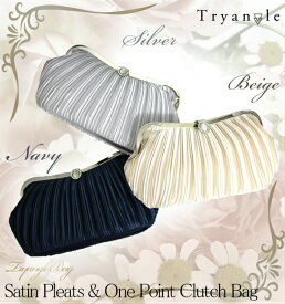 パーティーバッグ 結婚式 大きめ プリーツ クラッチ バッグ フォーマルバッグ サテン ラインストーン リボン パーティーバッグ クラッチバッグ 黒、ベージュ パーティーバッグ バック　10P05Nov16