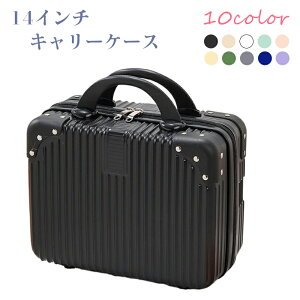 ~jgN ~jA^bVP[X L[P[X ~jTCY 14C` ~jX[cP[X 킢 o s @݉ 10color CNP[XgNP[X nhobO L[o