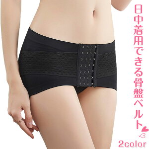 Ճxg ^Cv yJ[Iׂ2Zbgz pł QȂՃPA p  K zbNt