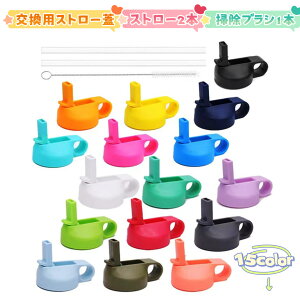 yXg[2{+|uV1{tzpXg[W LXg[W  W قƂǂ̃X|[cEH[^[{gɑΉ Xg[Lbvt nChtXNLp 15color pp[