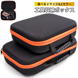 H[{bNX y2color&2sizez c[{bNX ^Ȃ dH[P[X ^ ^ѕ֗ yX Ў dh [d dhCo[ [{bNX H hP[X ϏՌ 