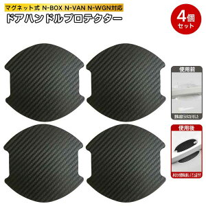 hAnhveN^[ }Olbg y4Zbgz ԗp Ԏėp^  h~ ی J[{ hAnhveNVJo[ hAmu K[h  یtB  }Ol