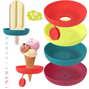 qpACXLfB[z_[ y4Zbgz ėp\ Ȃ VRACXN[z_[ ql̒aẴp[eB[ɍœK U炩ȂACXLfB[Lb