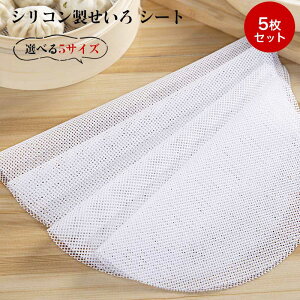  V[g y5Zbg zZC V[g VR V[g p \ _Sp V[g ی^  ϔM ~ ؂ \ ܂肽ݎ[ 􂢉 